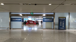 华为春季旗舰新品发布会将于3月23日举行