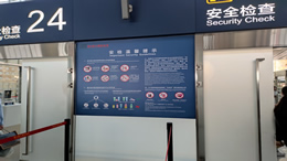 罗永浩官宣再次埋头创业，并退出所有的社交平台