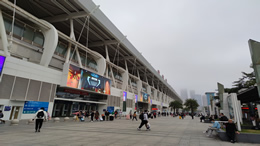 腾讯音乐9月21日在香港联合交易所主板上市